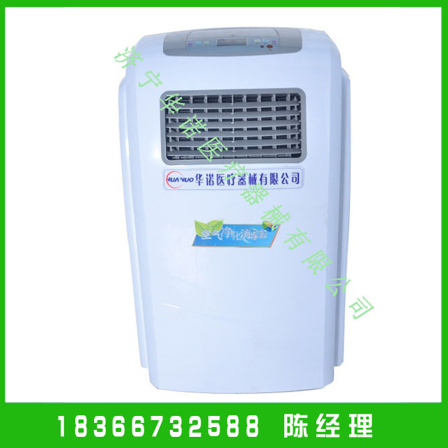 移動式空氣消毒機