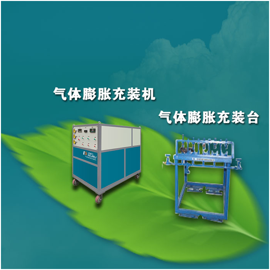 凱強力機械