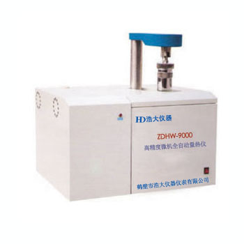混合燃料油|煤焦油熱值檢測儀器--溝通從心開始