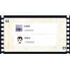 玩一下資訊|云南游第四期獲獎名單公布