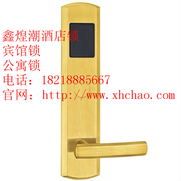 深圳指紋密碼鎖廠家 指紋密碼鎖代理