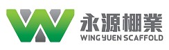 提供優(yōu)質(zhì)竹棚服務(wù)，外墻維修或樓底天花工程。