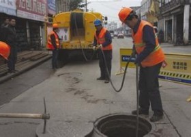 管道疏通 清洗 吸污 河道清淤 管道檢測(cè)