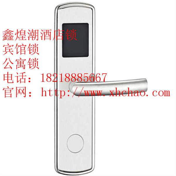 全自動智能鎖別墅指紋鎖什么品牌最好？
