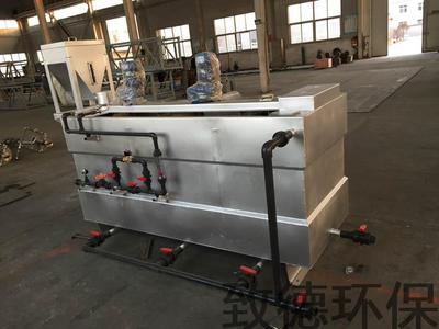 河北致德環保PAM溶解加藥裝置招商|PAM溶解加藥裝置加盟