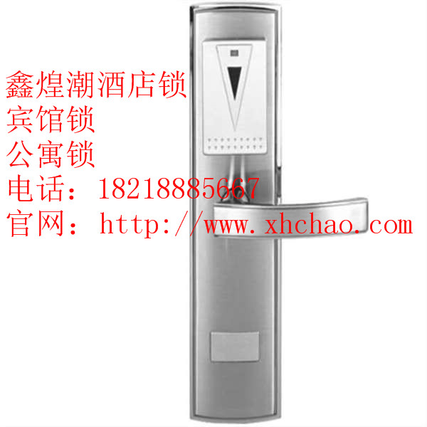 鑫煌潮酒店用智能門鎖價格 酒店智能門鎖廠家 酒店智能門鎖方案
