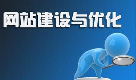 深圳時代互聯(lián)網(wǎng)教你中小企業(yè)應(yīng)該做好哪些網(wǎng)絡(luò)營銷？
