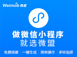 公司年會策劃怎么做？如何策劃一場高逼格的年會?