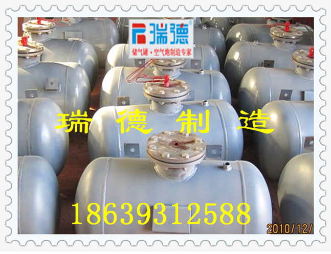 安裝空氣炮時應注意哪些安全事項
