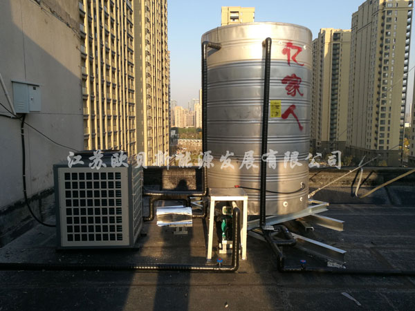 杭州四季青派出所空氣源熱水工程