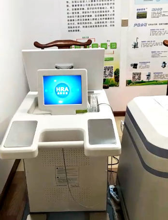 中華醫學會健康管理學分會青年委員會學術年會暨慢病管理適宜技術培訓班將于北京召開