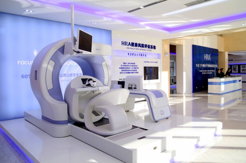 惠斯安普HRA全科智能檢測儀落戶湖南省岳陽市中醫醫院