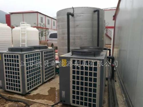 浙江長興上海建工工地?zé)崴こ? onmouseover=
