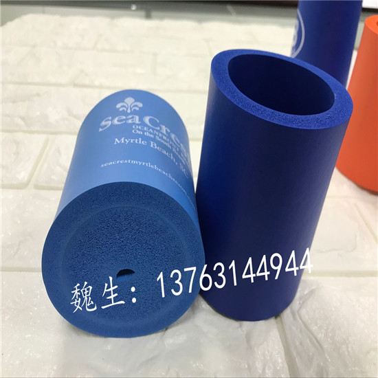 橡塑發泡杯套 高密度NBR隔熱杯套價格