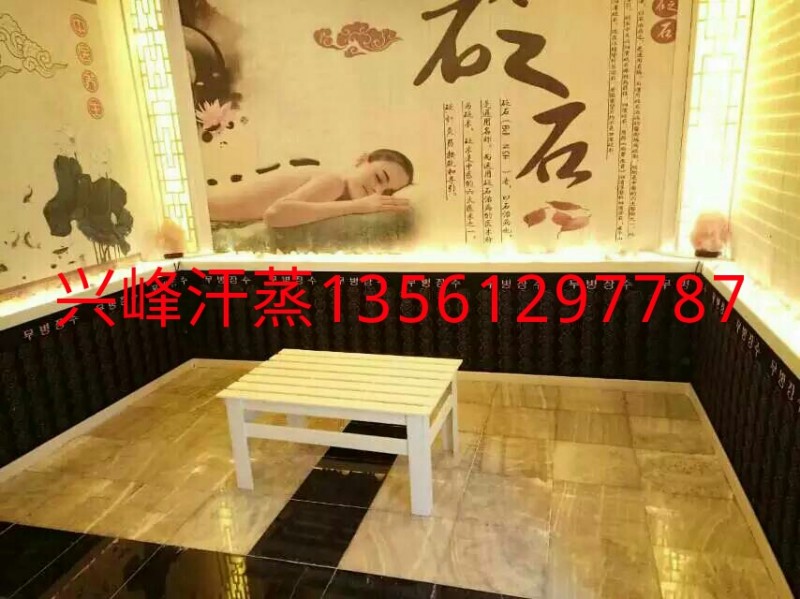 鹽晶屋安裝，負離子燈遠紅外燈批發價格