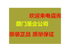 A06B-0501-B006