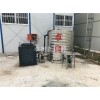 江蘇卓奧牽手安徽馬鞍山工地空氣能熱水工程