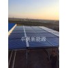 常州京林醫(yī)療器械有限公司太陽能熱水工程順利完工