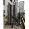常州市府琛廣場空氣能熱水工程