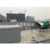 金壇市逸園空氣源中央熱水器工程成功驗收