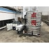 南京威立雅化工科技有限公司空氣能熱水工程按時交付