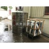 ??上海百酒惠酒業有限公司空氣能熱水系統安裝完工
