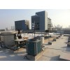 祝蘇州永利機械加工廠空氣能加太陽能熱水系統順利完工