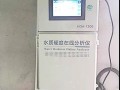 科瑞達儀器:水質硬度在線分析儀到底能干啥呢？