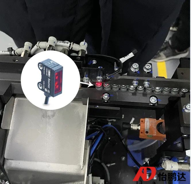 柔性上料設備的好CP，堡盟O200微型光電傳感器