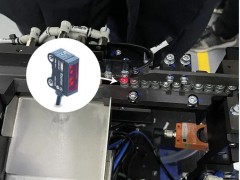 柔性上料設備的好CP，堡盟O200微型光電傳感器