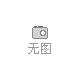 尋求智能機器人